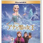 アナと雪の女王のMovieNEX史上最速で売上200万枚突破